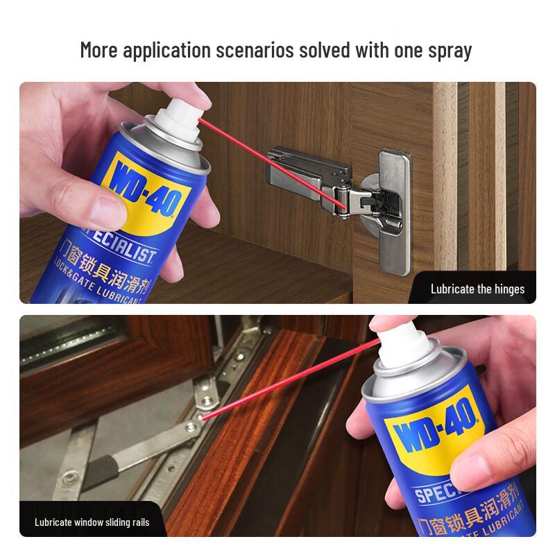 WD-40 Смазка для дверных замков
