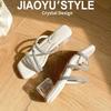 Stepping On Shit Sandals Women's Thin Heel Rhinestones 2024 New Summer French Temperament with Slippers and High Heels