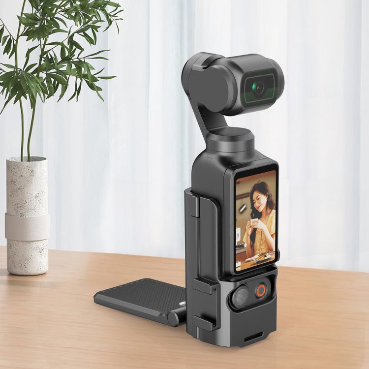 Для DJI Osmo Pocket 3 PULUZ Складное магнитное крепление База Кронштейн (черный)