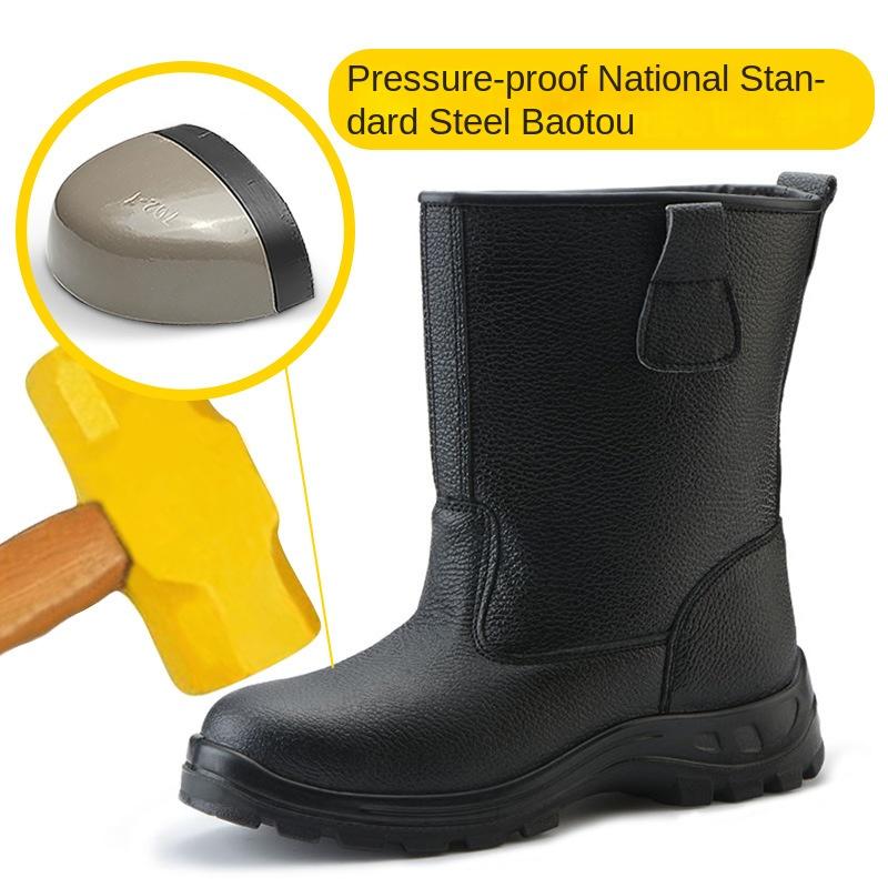 Anti-smashing and Anti-piercing Labor Insurance Shoes Waterproof, Oil-resistant, Acid and Alkali-resistant Work Men's Shoes High Boots