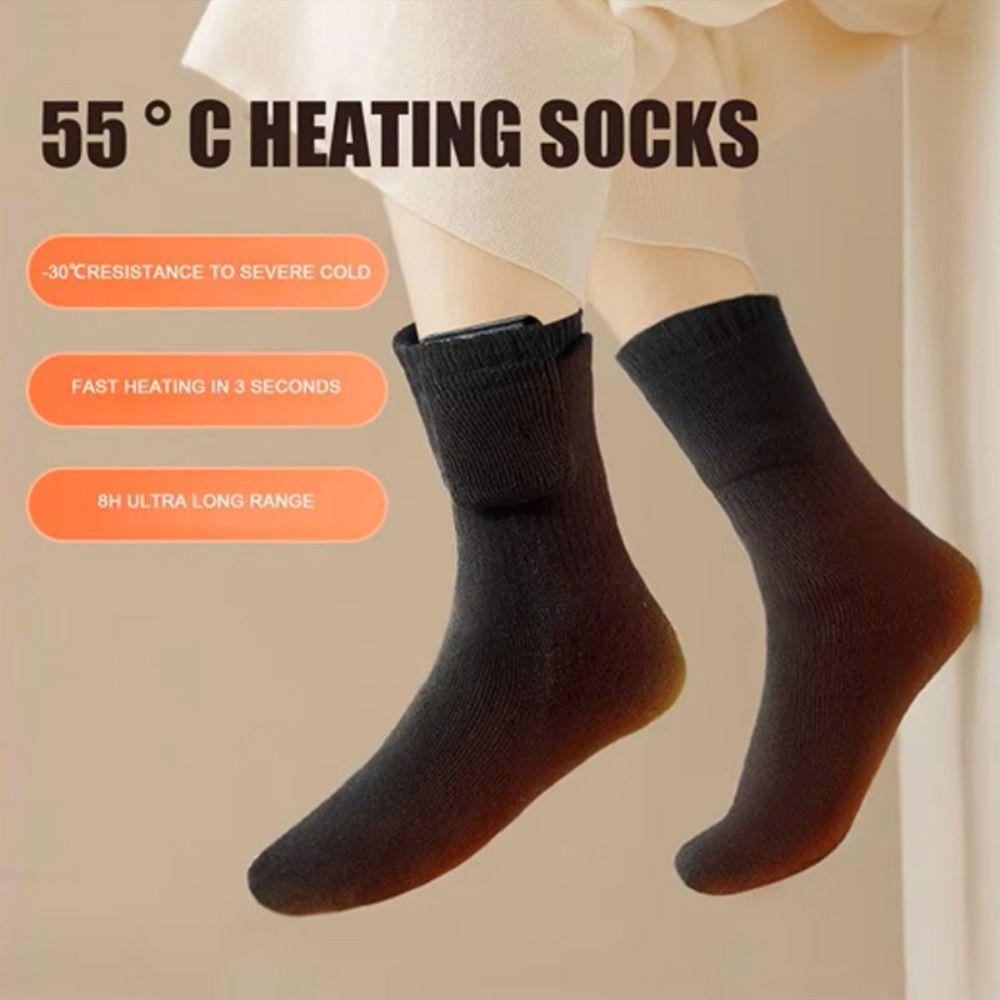 Cotton Electric Warm Socks Fast Heating Electric Heated Socks Feet Warmer Outdoor Sports