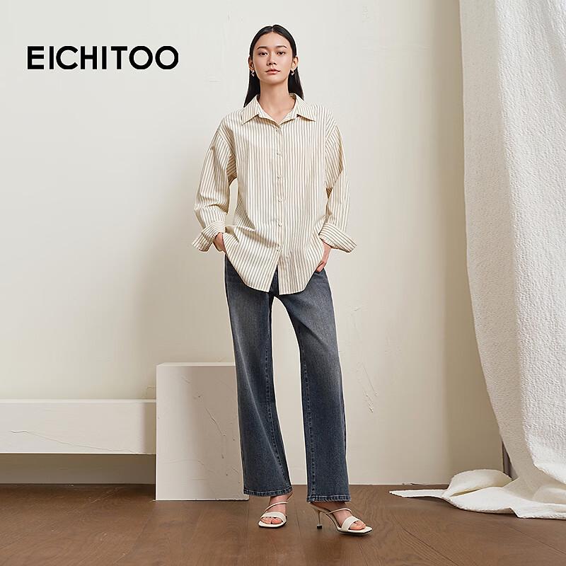 Полосатая рубашка с длинным рукавом EICHITOO