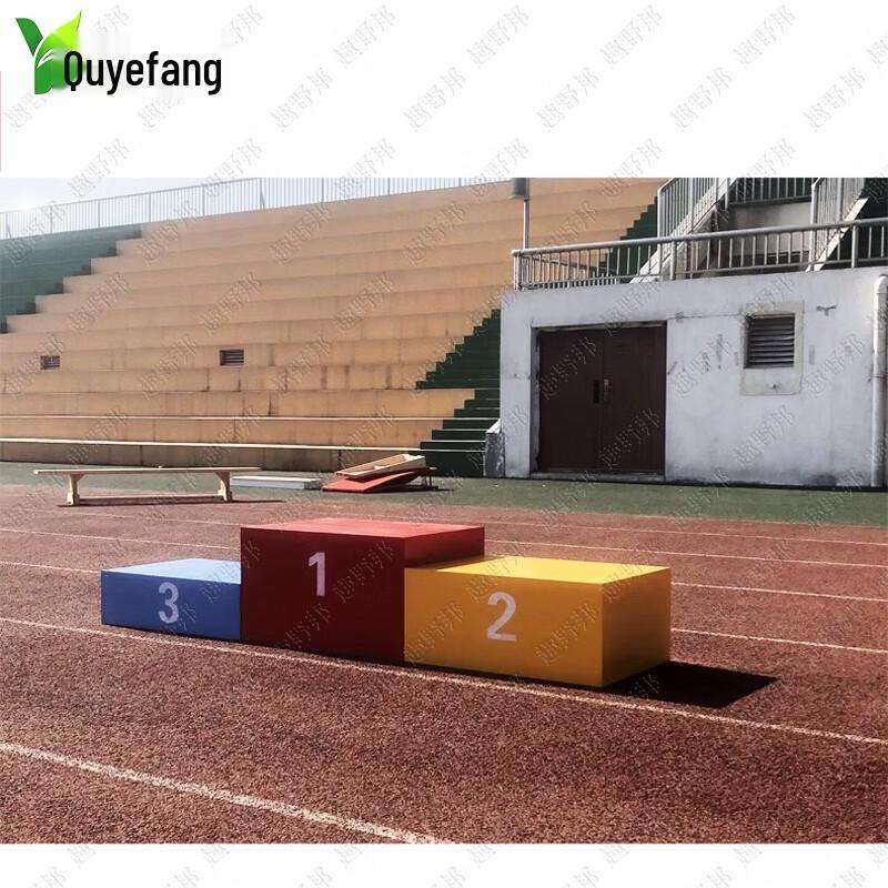 Спортивное и соревновательное оборудование Quyebang