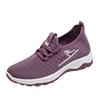 Новые повседневные кроссовки Flyknit женские легкие туфли для мам с мягкой подошвой модные туфли из кокоса
