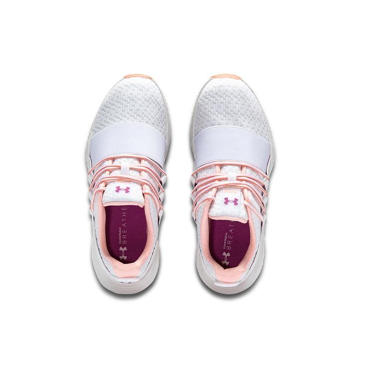 (WMNS) Under Armour Charged Breathe 'Color Shift - White' Women's 3023658-100