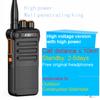 Радиопередатчик Walkie Talkie перезаряжаемый тонкий беспроводной 16-канальный УВЧ