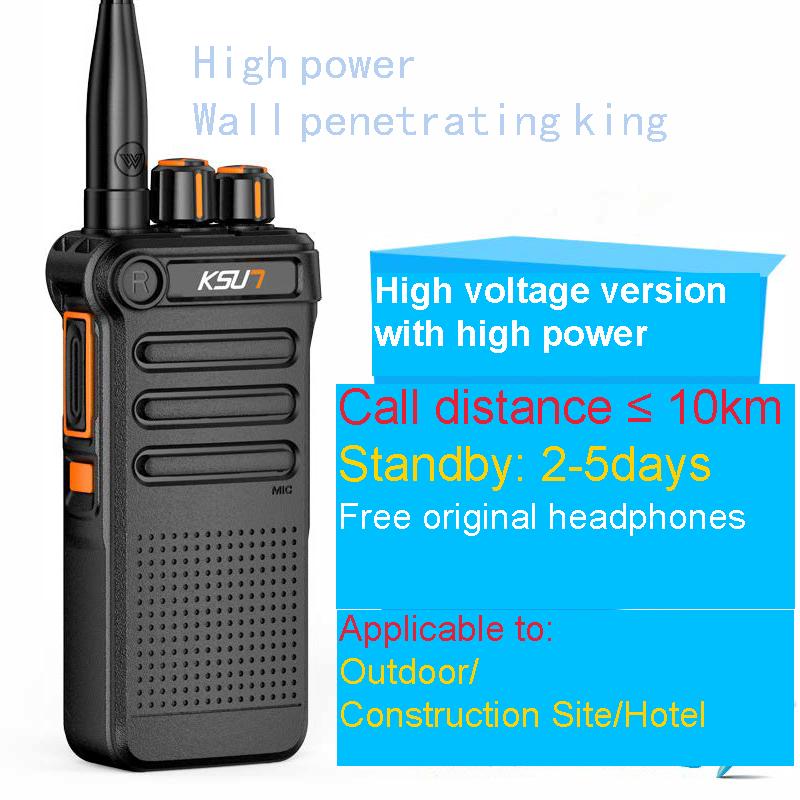 Радиопередатчик Walkie Talkie перезаряжаемый тонкий беспроводной 16-канальный УВЧ