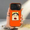 1 шт. F-Забавный E-Преувеличенный Эмоциональный Лицо Чехол для Телефона Для iPhone17,16,15,14,13,12,11,Pro,MAX Белый Матовый Ударопрочный Чехол