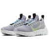 Nike Кроссовки Space Hippie 01 Серый Вольт CQ3986-002