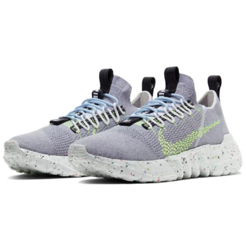 Nike Кроссовки Space Hippie 01 Серый Вольт CQ3986-002