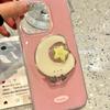 Cute Moon & Star Rotating Magnetic Phone Stand for MagSafe, Strong Suction Desktop Lazy Stand, 360° Adjustable Bedside Holder