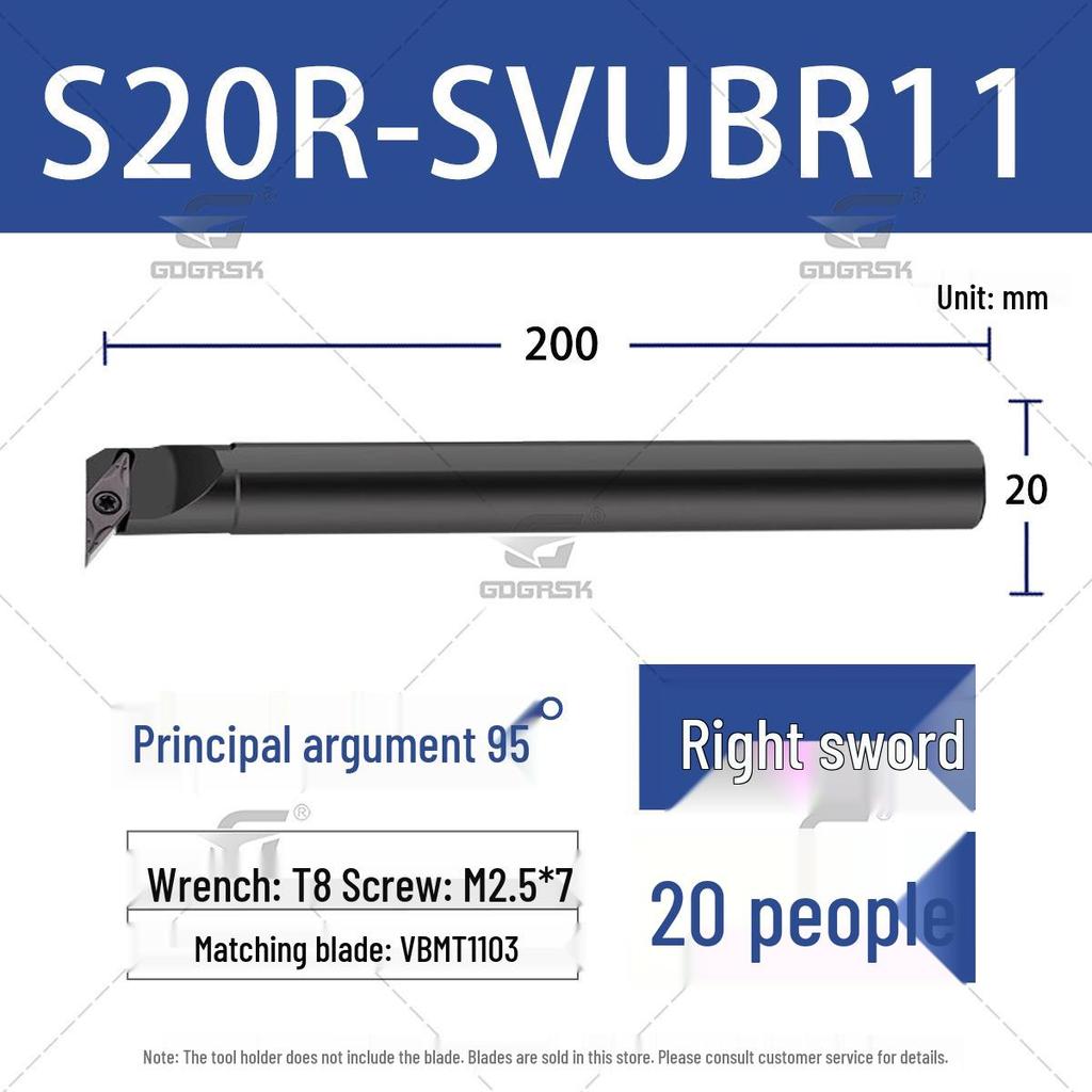 95° Расточная оправка с внутренним отверстием S16Q/S20R-SVUBR11 Держатель инструмента для токарного станка с ЧПУ с острым резцом