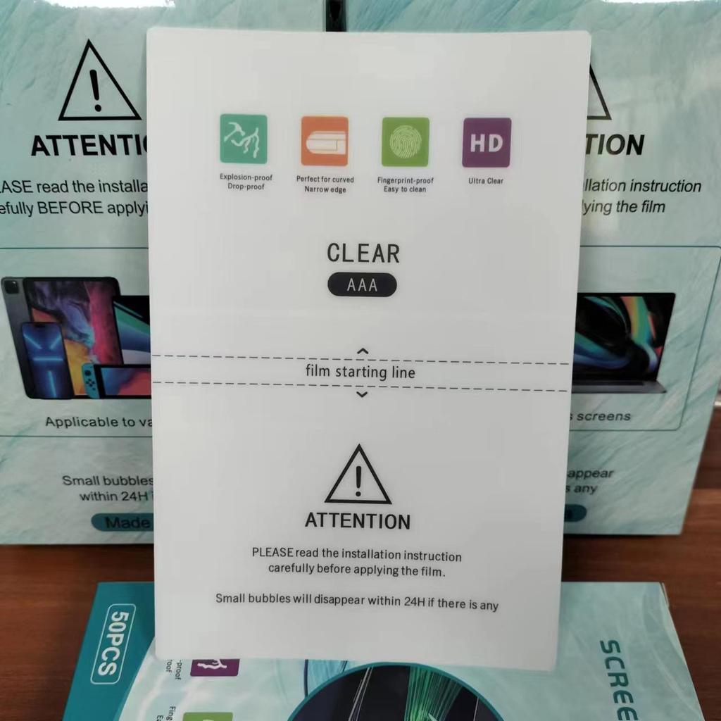 Высокоточный интеллектуальный резак для гидрогелевой пленки TPU для 8-дюймовой матовой антибликовой пленки