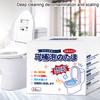 12 шт., отличное средство для очистки туалета от грязи, мягкие таблетки для чистки пятен