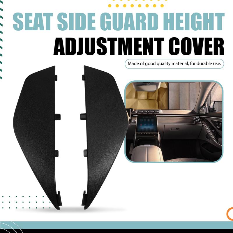 Car Seat Side Guard Height Adjustment Cover Plate A2239190701 A2239190801 1 Pair For S-Class W223 -2025