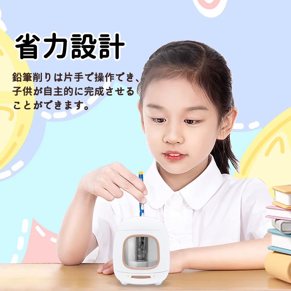 Deli Электрическая точилка для карандашей 3 Регулируемая Две мощности Питание от батареек АА Затачивает Совместима с карандашами и цветными Длинная Компактная и Легкая Отличный подарок для