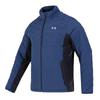Under Armour Мужская теплая вязаная куртка