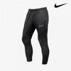 Nike Тренировочные брюки Galleria Nike Dry Academy 23 Kpz Br