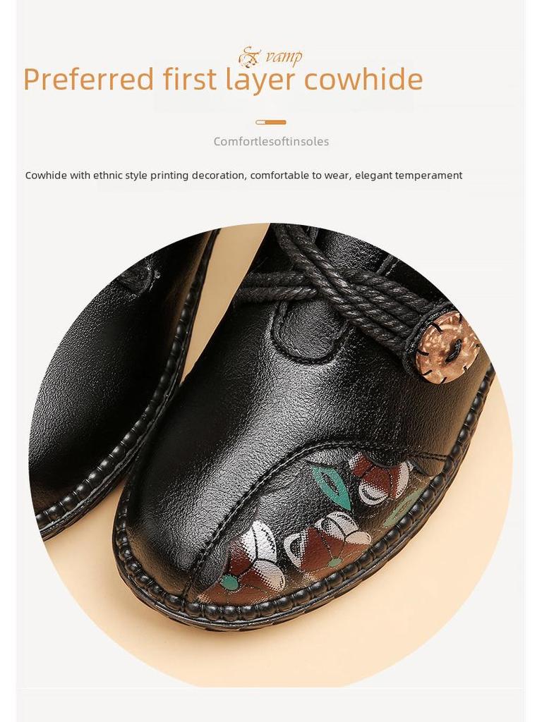 Runyue Удобная весенняя и осенняя мягкая кожаная обувь для женщин среднего возраста