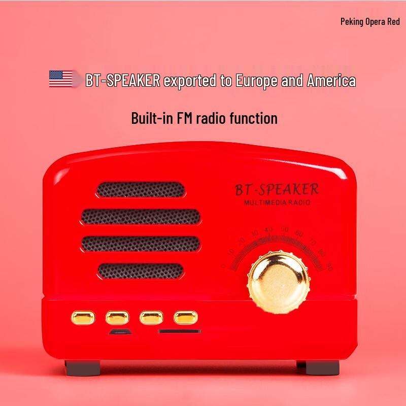 SMEBERT BT01 Wireless Portable Bluetooth Speaker