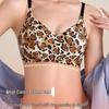 Leopard Print Seamless Push-Up Bra for Women - Anti-Sagging, Warm, with Side Support for a Beautiful Back