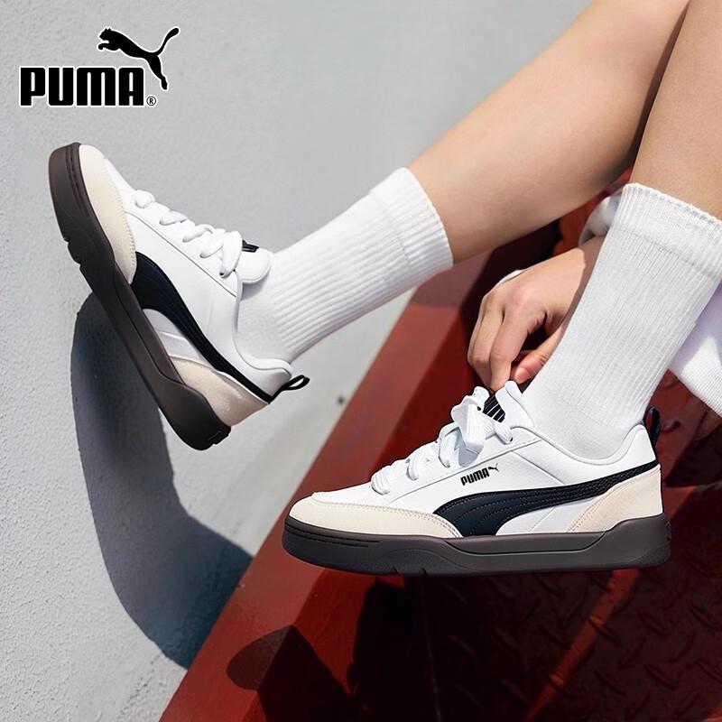 Puma Массивные повседневные кроссовки с низким верхом