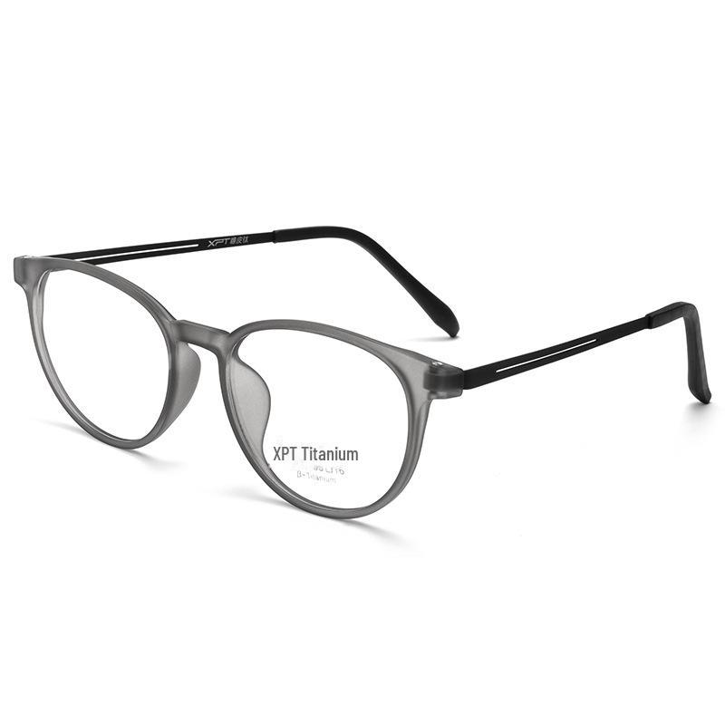 Danyang 9836XP Ретро Круглая титановая резиновая студенческая оправа для очков, сверхлегкая TR90 для мужчин