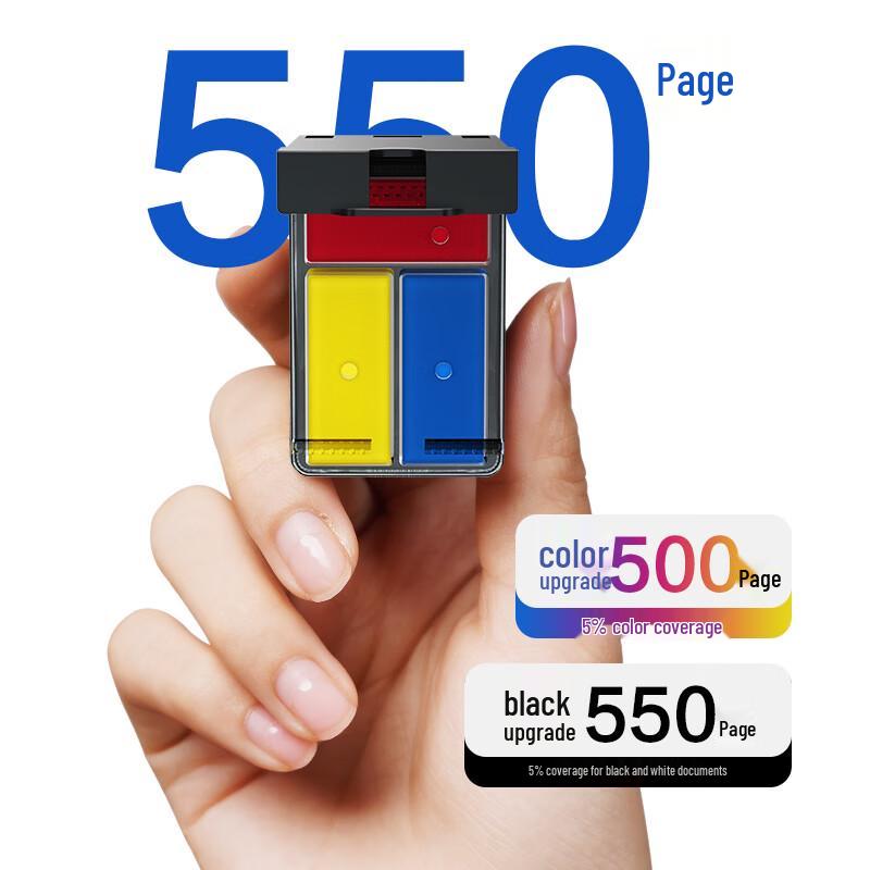 Compatible HP 852/857 Black & Color Large Capacity Ink Cartridge Set