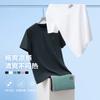 Sportsday Trendy Sports Short-Sleeved T-Shirt