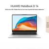 Huawei Ноутбук MateBook D 14 (Китайская версия)