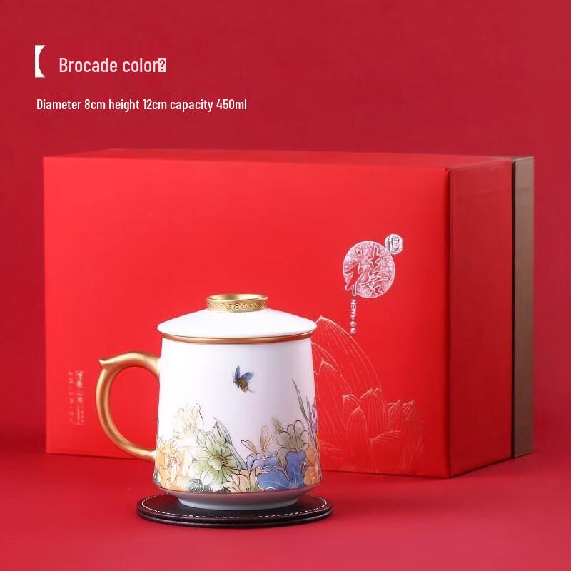 Dehua Hand-Painted Ceramic Tea Infuser Cup