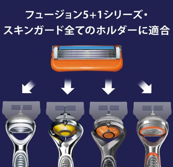 NEXURISE Электробритва-бритва Gillette Fusion 10 сменных лезвий 5-лезвийный мотор для мужчин