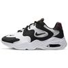 Nike Air Max 2X Белый Черный - CK2943-100