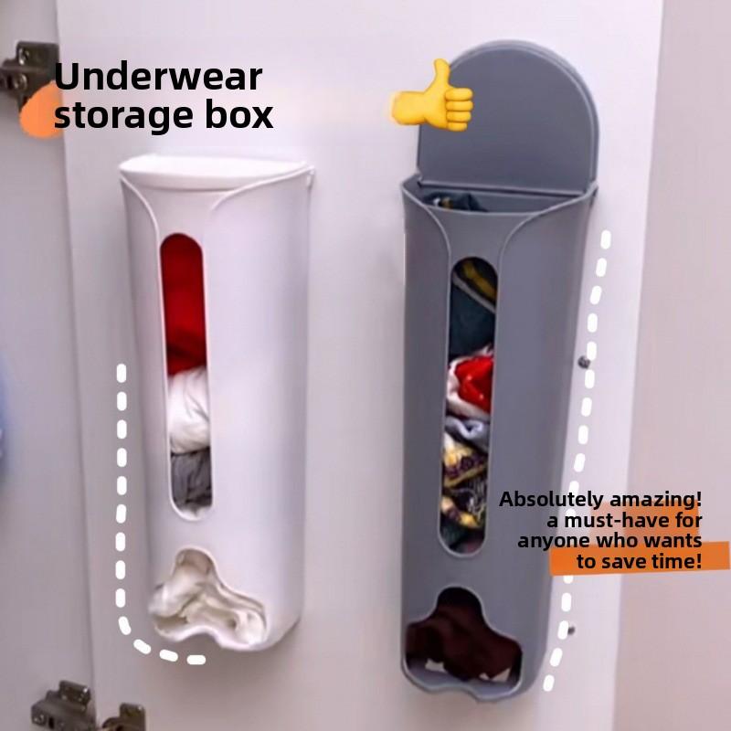 Household Wardrobe Wall-mounted Storage Box