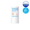 Успокаивающий солнцезащитный крем Aqua Soothing SPF50+ PA++++21 г
