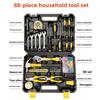 Hardware Tool Set Household Manual Woodworking Toolbox Power Tool Gift Repair Combination Set