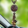 Новая модель Декоративный элемент интерьера для Baishan Auto - Подвеска на зеркало заднего вида автомобиля из грецкого ореха - Декоративный автомобильный аксессуар