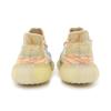 GW3773 Yeezy Boost 350 V2 MX Овсяный Желтый Бежевый Синий Мозаика Оранжевый Белый Кремовый