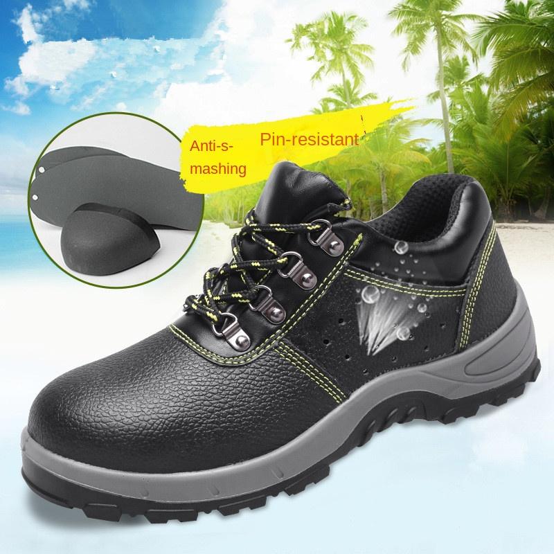 Labor Insurance Shoes Steel Baotou Anti-smashing and Puncture-proof Safety Shoes