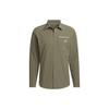 Мужская рубашка с карманом в стиле Business Casual Strata Оливково-зеленая JE8599