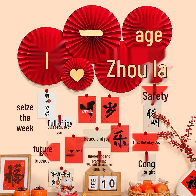 Baby's 1st Birthday Banner & Backdrop for Boy or Girl - Scene Decoration & Photo Prop