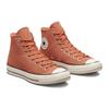 Converse Chuck 70 Trendy Versatile High Top Canvas Shoes Unisex Brown