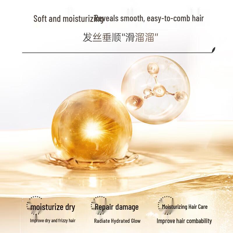 Ziyuan Tea Seed Hydrating Anti-Dandruff Conditioner 535ml