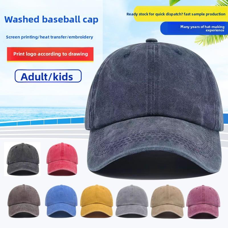 Vintage Distressed American 6-Panel Baseball Cap-Adjustable for Outdoor Streetwear