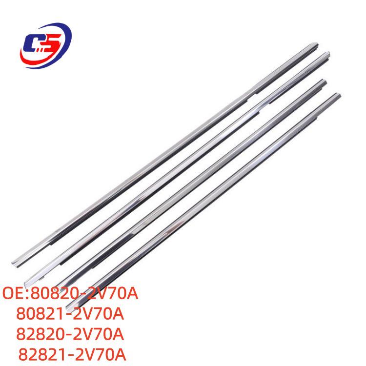 Nissan Car Window Sound Insulation Sealing Strip for Outer Pressure, compatible with 80820-2V70A and 80821-2V70A.
