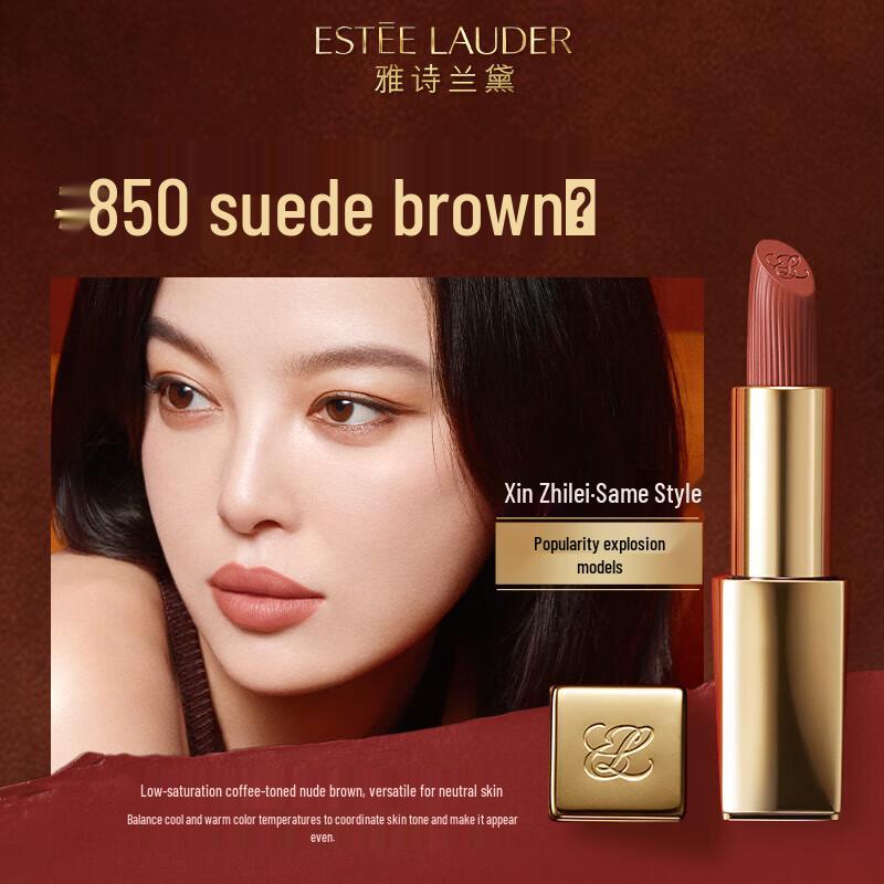Estee Lauder Pure Color Envy Velvet Lipstick