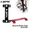 Aluminum Alloy Double Headed Bicycle Bottle Cage Extender Mountain Bike Water Bottle Cage Mount