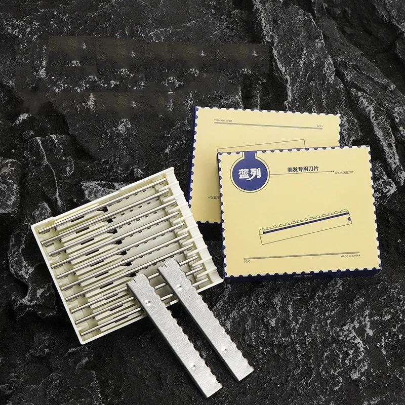 10 шт. Безопасные лезвия для бритья волос Парикмахерские из нержавеющей стали Триммер для волос Филировочное лезвие Салонный нож для волос Лезвие бритвы