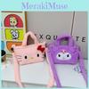 And Lightweight Cozy Plush Crossbody Bag For Kids Available In Soft Colors Cute And Functional