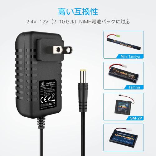 Melasta 2.4V-12V Nickel-Metal Hydride Battery Charger with 5 Conversion Cables (DC Plug To Tamiya, Mini Tamiya, SM-2P, JST, HuanQi Connectors) for 7.2